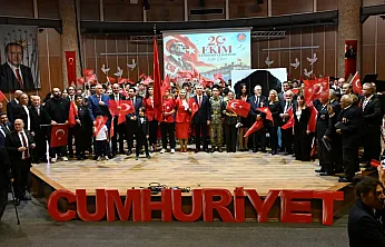 Muğla'da 29 Ekim Cumhuriyet Bayramı kutlama töreni gerçekleştirildi