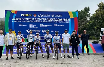 Muğla'nın pedalları uluslararası arenada zirveyi zorluyor