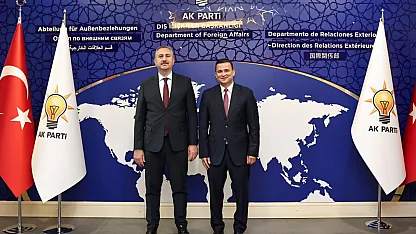 AK Parti Grup Başkanvekili Abdülhamit Gül'den Ercan Torunoğulları'na Ziyaret