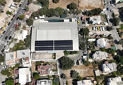 Bodrum Belediyesi, güneşten 106 bin 500 kwh temiz enerji üretti