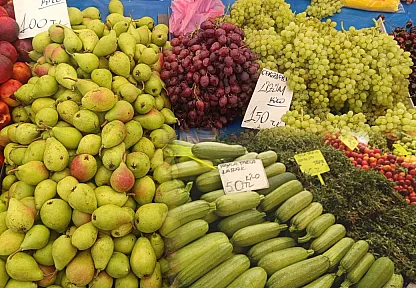 Fethiye Çalış Pazarı'nda Bu Hafta Meyve ve Sebze Fiyatları Ne Kadar?