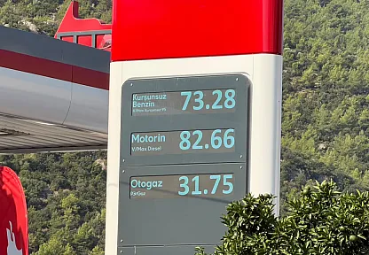Fethiye'de akaryakıt fiyatlarında yeni tablo: Motorine 8,89 TL zam