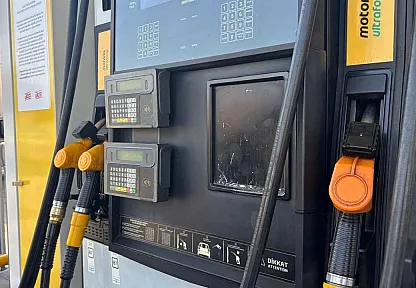 Fethiye'de Akaryakıt Fiyatları Zam Sonrası Güncellendi: Motorin 84,78 TL