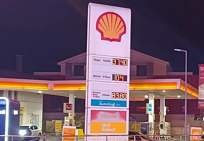 Motorin 100 lirayı aştı! Fethiye'de tabelalar üç haneli fiyata geçemedi