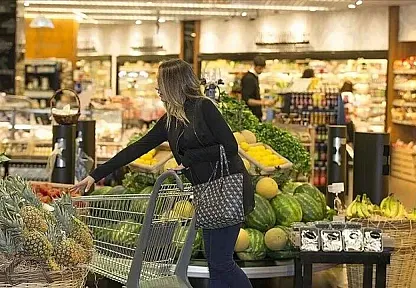 Tarım ve Orman Bakanlığı, tüketicinin korunması için 6 ayda 13,1 milyar lira harcadı