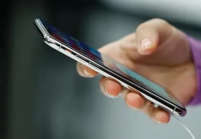 Türkiye'deki mobil abone sayısının 2027'de 105 milyona ulaşması bekleniyor
