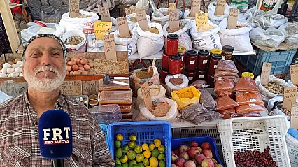 Fethiye Pazarlarında Yerli Üreticiden Doğal Ürünler