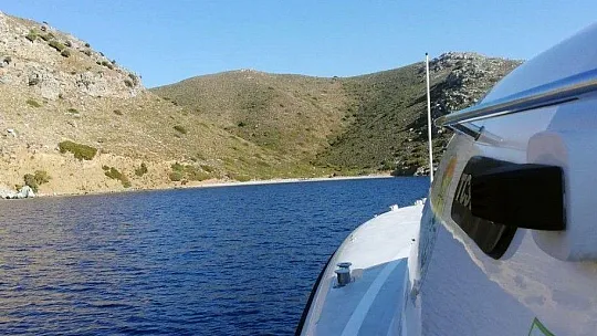 16 düzensiz göçmen kurtarıldı