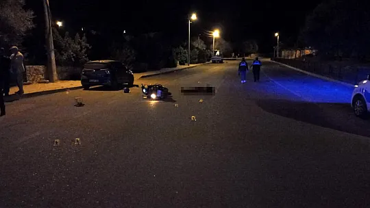 Pompalı tüfekli kavga: 1 ölü