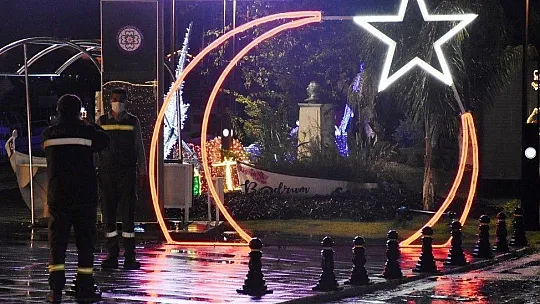 Yılbaşı konserlerinin verildiği ünlü meydan sessizliğe büründü