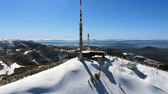 Burası ne Sivas ne Erzurum