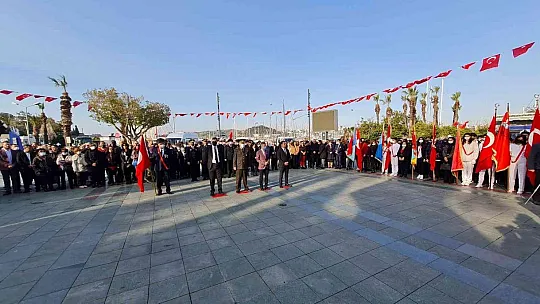 Çanakkale Zaferi'nin 107. yıldönümü