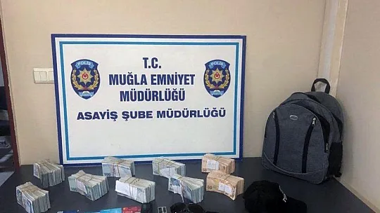 Dolandırıcılar emekli savcıyı 380 bin TL dolandırdı