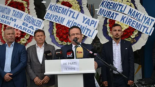 AK PARTİ İLÇE BAŞKANLIĞI DEVİR TESLİM TÖRENİ YAPILDI
