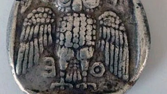 Dünyada 42 adet var, piyasa değeri 1 milyon dolar