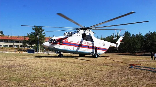 Dünyanın en büyük yangın söndürme helikopteri Muğla'da gece gündüz nöbet tutuyor