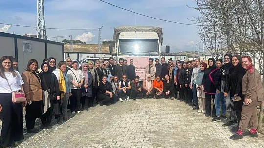 'DEPREMİN YARALARINI HEP BİRLİKTE SARACAĞIZ'