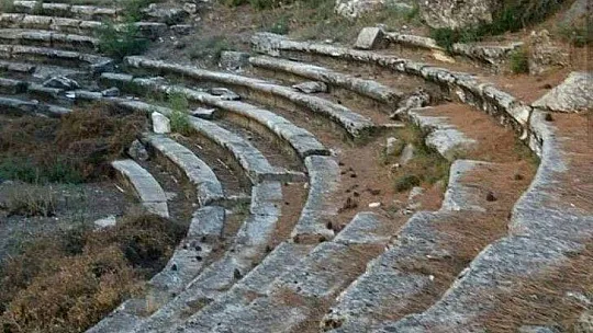 Hillerima (Hyllarima) Antik Kenti