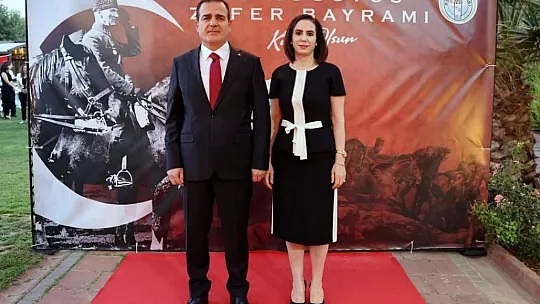 Muğla'da 30 Ağustos Zafer Bayramı Kabul Töreni Düzenlendi