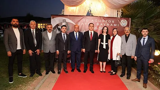Muğla'da 30 Ağustos Zafer Bayramı Kabul Töreni Düzenlendi