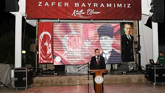 Muğla'da 30 Ağustos Zafer Bayramı Kabul Töreni Düzenlendi
