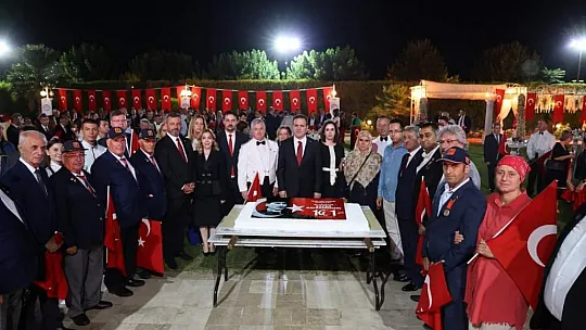 Muğla'da 30 Ağustos Zafer Bayramı Kabul Töreni Düzenlendi