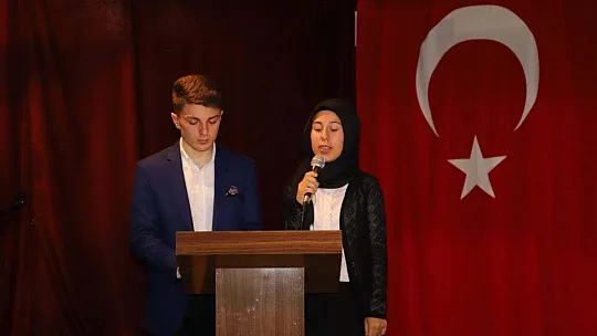 12 Mart İstiklâl Marşı'nın Kabulü ve Mehmet Akif Ersoy'u Anma Programı
