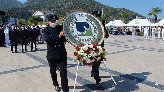 Büyük Zaferin 98. yıl dönümü