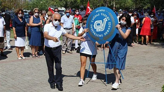 CHP ve STK'ların Zafer Bayramı coşkusu