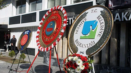 18 MART ŞEHİTLERİ ANMA GÜNÜ VE DENİZ ZAFERİNİN 108. YILI KUTLANDI