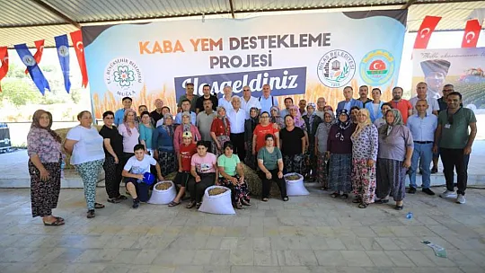 Kıl Keçisi Projesi için Son Başvuru 15 Eylül'e Uzatıldı 