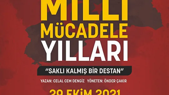 Zeybek Sineması kapılarını, ezber bozan bir oyunla açıyor