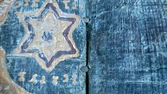 Muğla'da bin yıllık altın varaklı Tevrat ele geçirildi