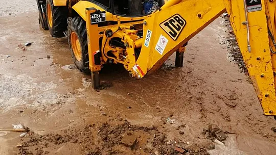 METREKAREYE 55 KG YAĞIŞ DÜŞTÜ