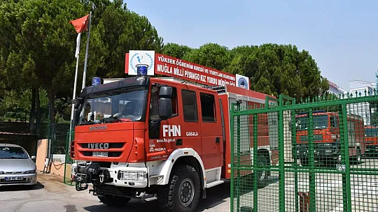 Muğla'da Gençlik Ve Spor İl Müdürlüğü Yurtları, Afetzede Vatandaşların Ve Yangın İçin Gelen Görevlilerin Evi Oldu