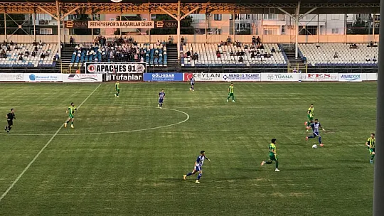 TFF 3. Lig: Fethiyespor: 5 - Esenler Erokspor: 1