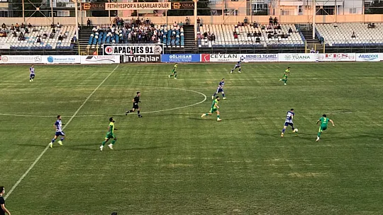 TFF 3. Lig: Fethiyespor: 5 - Esenler Erokspor: 1