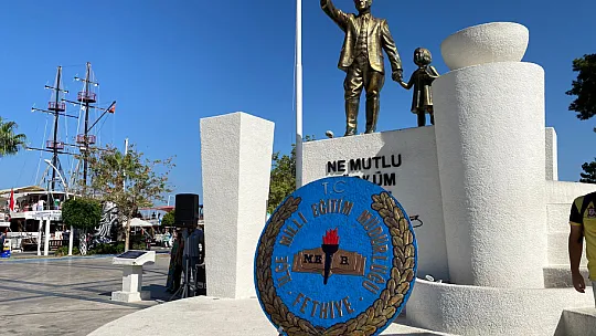 2022-2023 EĞİTİM ÖĞRETİM YILI TÖRENLE BAŞLADI 