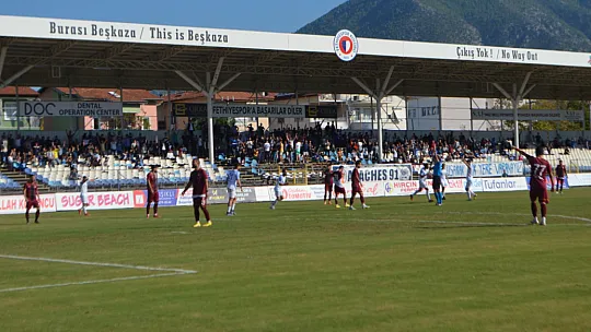 FETHİYESPOR EVİNDE PUAN ÇIKARAMADI