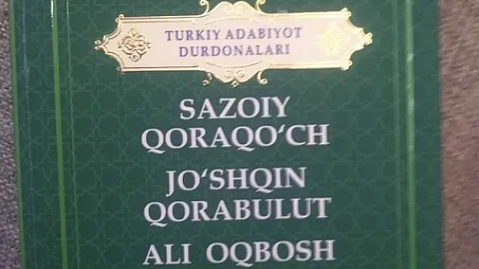COŞKUN KARABULUT'UN ŞİİRLERİ ÖZBEKİSTAN' DA BÜYÜK İLGİ GÖRÜYOR