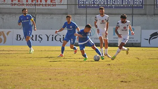 FETHİYE'DE BİR ŞİMŞEK ÇAKTI