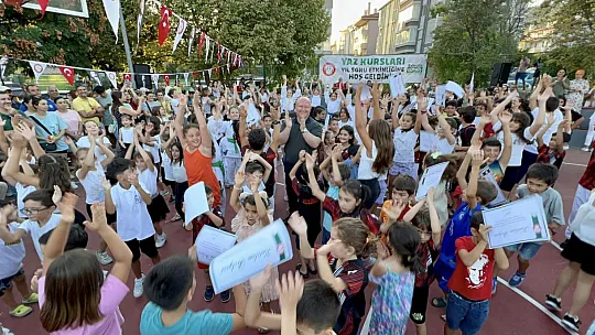 Yaz Spor Kursları Etkinliklerle Sona Erdi