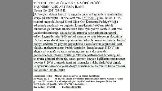 T.C FETHİYE  MUĞLA 2. İCRA MÜDÜRLÜĞÜ