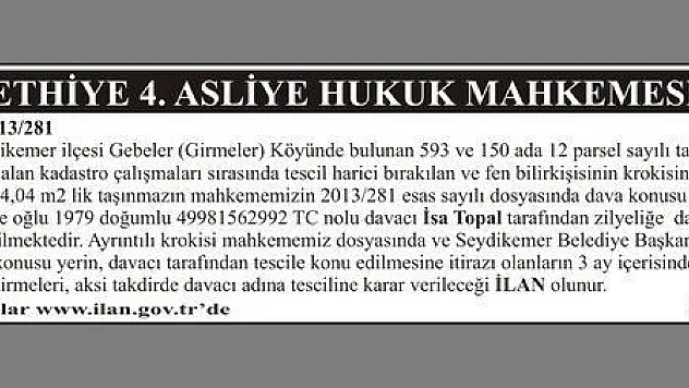 T.C FETHİYE 4.ASLİYE HUKUK MAHKEMESİ