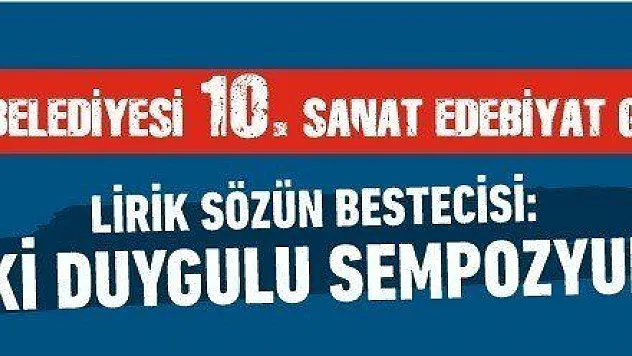 Lirik sözün bestecisi Zeki Duygulu anısına düzenlenecek