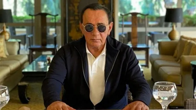 Alaattin Çakıcı'dan Muğla mektubu