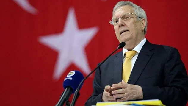 AZİZ YILDIRIM İFTAR YEMEĞİNDE ORTAYA ÇIKTI!