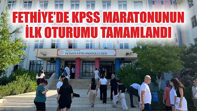 Fethiye'de KPSS maratonunun ilk oturumu tamamlandı