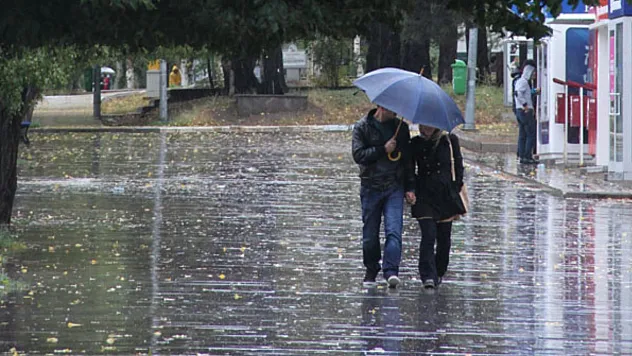 Muğla'da yağışlı hava etkili olacak: 30 Eylül 2026  ilçe ilçe hava durumu