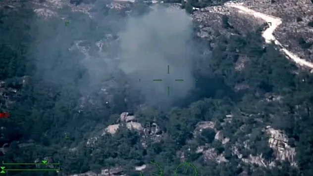 Orman Yangını Söndürüldü